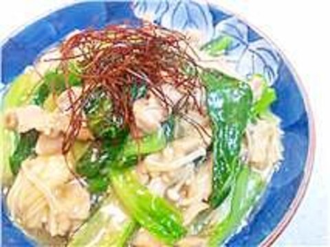 小松菜と豚肉のオイスターあんかけ